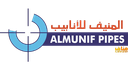 AlMunif Pipes