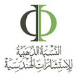 Al Nesbah Al Thahabia Engineering Consulting