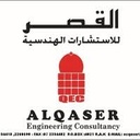 Al Qaser Engineering Consulting