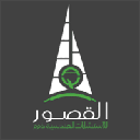 Al Qusour Engineering Consultancy