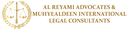 Al Reyami Advocates & Muhyealdeen International Legal Consultants