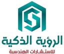Al Ruayah Al Thakiah Engineering Consultants