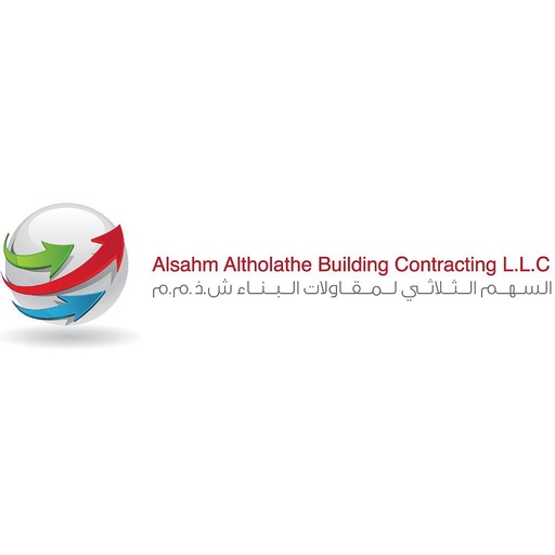 Alsahm Altholathe Building Contracting L.L.C