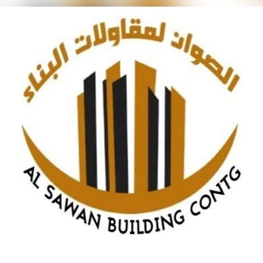 Al Sawan Building Contracting