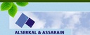 Al Serkal and Assarain Concrete Products L.L.C.