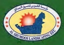 Al Shumoos Landscaping Est.