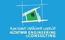 AL Tatwir  Engineering Consulting ,FUJ