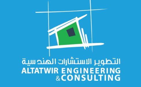 AL Tatwir  Engineering Consulting ,FUJ