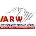 Al Tazi Rockwool factory