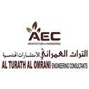 Al Turath Al Omrani Engineering Consultants