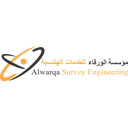Al Warqa Surveying Engineering