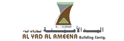 Al Yada Al Ameena Building Contg