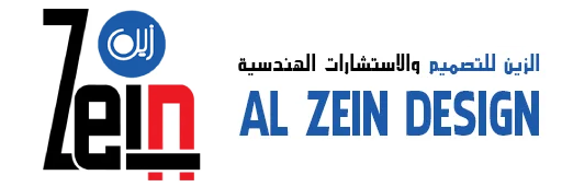 Al Zein Design Engineering Consulting