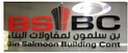 Bin Salmoon Building Contracting