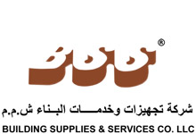 Building Supplies and Services Co LLC (BSS)