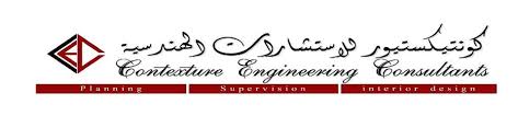 Contexture Engineering Consulting