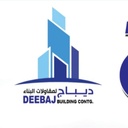 Deebaj Building Contracting