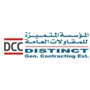 Distinct General Contracting Est L.L.C