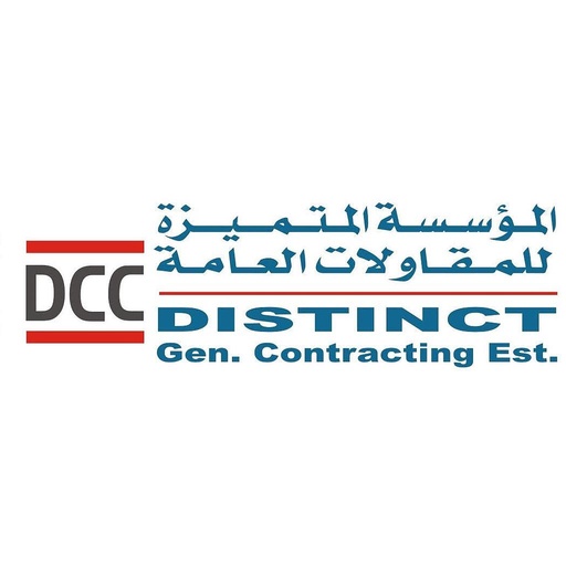 Distinct General Contracting Est L.L.C