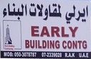 Early Building Contg