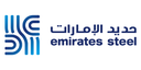 Emirates Steel Industries