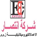 ENTSAR Electromechanical Works Co.LLC
