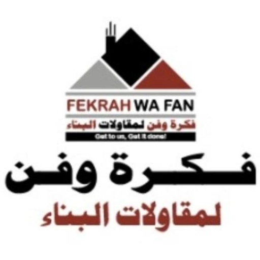 Fekrah Wa Fan Building Contracting