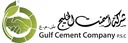 Gulf Cement Company