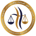 Hassan Abdulla Al Ali Advocates & Legal Consultancy