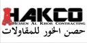 HESSEN AL KHOR  CONTRACTING 