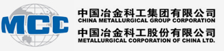 Metallurgical Corporation Of China Ltd Dubai Br
