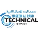 Naseem Al Rand Technical Services