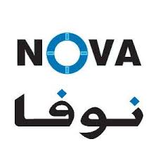 Nova Plastic Industries L.L.C.