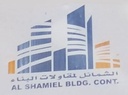 Qimat Al Shamaiel Building Contracting