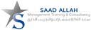 Saad Allah Management Training & Consultancy