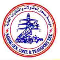 Sahar General Transport & Contracting Est