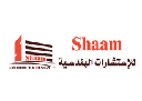 Shaam Engineering Consulting