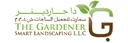 The Gardener Smart landscaping L.L.C