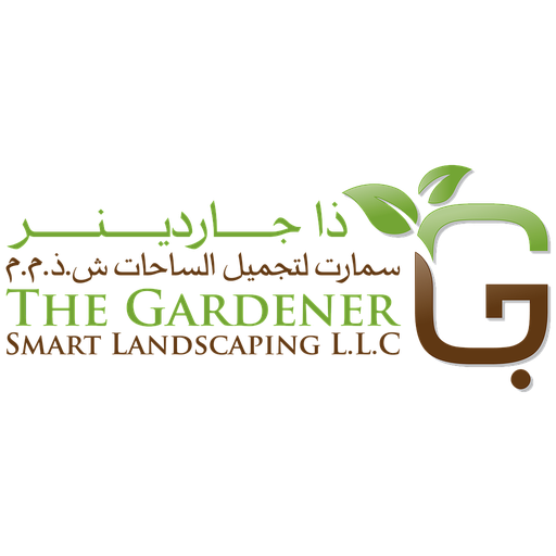 The Gardener Smart landscaping L.L.C