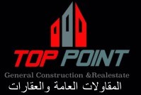 Top Point Real Estates & General Contracting L.L.C