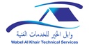 Wabel Al Khair Technical Services