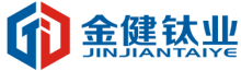 Weifang Jinjian Titanium Equipment Co., Ltd