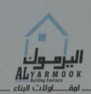 Yarmouk Building Contracting