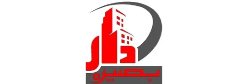 Dar Basira Consulting Engineering