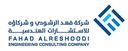 Fahd Al Rashudi & Engineering Consulting Partners