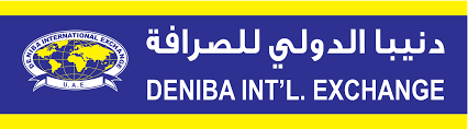 Deniba International Exchange