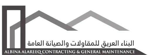 Albina Alareeq Contracting & General Maintenance