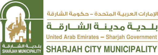 Sharjah Municipality