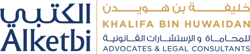 Khalifa Bin Huwaidan AL ketbi Advocates & Legal Consultants