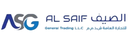 Al Saif General Trading L.L.C